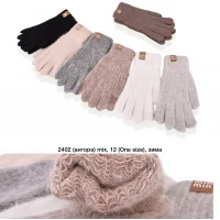 Рукавиці жіночі, Ангора, Одинарні, Сенсор , 2402. Розмір універсальний