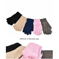 Рукавиці жіночі, Одинарні, Сенсор, J2033. Розмір універсальний