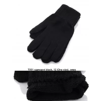 Рукавиці жіночі, Одинарні, Т01. Розмір універсальний