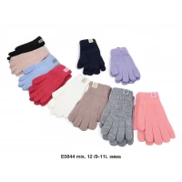 Рукавиці Одинарні, підліток, E0844. Розмір 10-13 