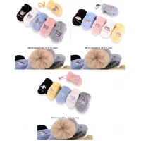 Варежкі дитячі Хутро. Тканина Норка. M9. Розмір 2-5 років