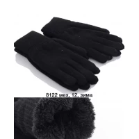 Рукавиці чоловічі, Шерсть, Хутро. Сенсор, 8122. Розмір універсальний