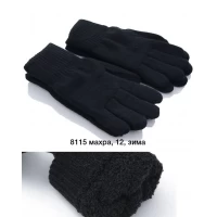 Рукавиці чоловічі, Шерсть, Махра. Сенсор, 8115. Розмір універсальний