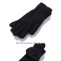 Рукавиці чоловічі, Хутро.  W12. Розмір універсальний