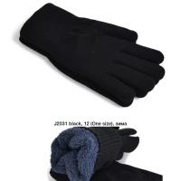 Рукавиці чоловічі, Махра. Сенсор, J2031. Розмір універсальний