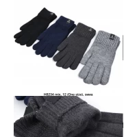 Рукавиці чоловічі, Одинарні. Сенсор, 8234. Розмір універсальний