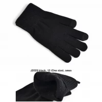 Рукавиці чоловічі, Одинарні. Сенсор, J2029. Розмір універсальний