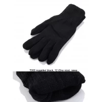 Рукавиці чоловічі, Подвійні, Т003. Розмір універсальний