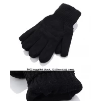 Рукавиці чоловічі, Подвійні, Т02. Розмір універсальний