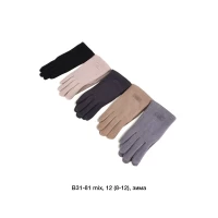 Рукавиці підліток. Хутро, Тканина Пальто, B31. Розмір 8-12