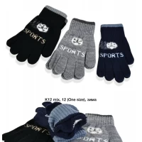 Рукавиці дитячі, Одинарні, Альпака. К12. Розмір 7-9 роки