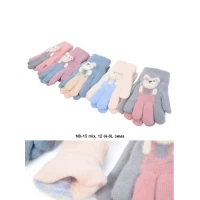 Рукавички дитячі, Альпака, Одинарні. Розмір 5-7 років 