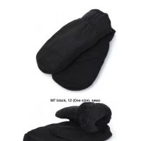 Варежки чоловічі Фліс, Підкладка подвійне хутро, М7