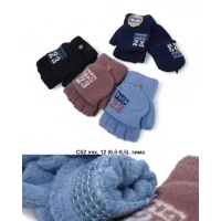 Варежки дитячі Альпака, Без пальців, С52, Розмір універсальний