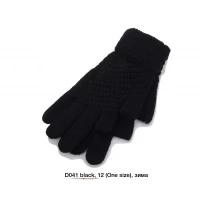 Варежки  Без пальців, D041, Розмір універсальний