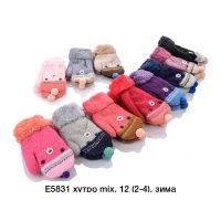 Варежки дитячі Хутро, 5831, Розмір 2-4 роки