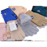 Рукавички дитячі Одинарні, W6. Розмір 5-7 років 