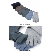 Рукавички дитячі Одинарні, Вовна, Сенсор, 6002. Розмір 10-14