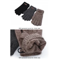 Рукавички дитячі Одинарні, Вовна, Сенсор, 6005. Розмір 6-8