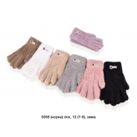 Рукавички дитячі  Одинарні, Норка, 5008. Розмір 7-9