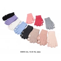 Рукавички підліток Одинарні. E0843. Розмір М 8-10 років, L 11-13 