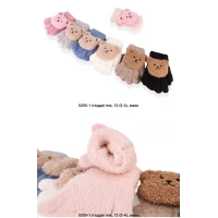 Рукавички дитячі Одинарні, Тедді, 5205-1. Розмір 3-5 років