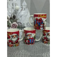Керамическая чашка(350мл) круговая деколь Новогодняя