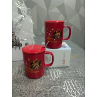Керамическая чашка с крышкой  (350мл) Новогодняя