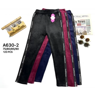 Детские брюки ВЕЛЮР на МЕХУ для девочек 7-12 лет