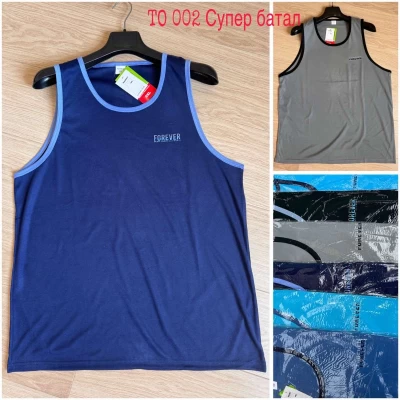 Чоловічі майки. Розміри 60-70 (4xl-8xl) Чоловічі майки. Розміри 60-70 (4xl-8xl)