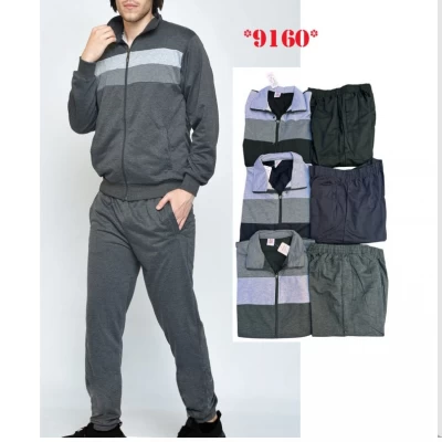 Чоловічі спортивні костюми на манжеті. Розміри 46-56 (m-4xl). Матеріал двонитка. Чоловічі спортивні костюми на манжеті. Розміри 46-56 (m-4xl). Матеріал двонитка.