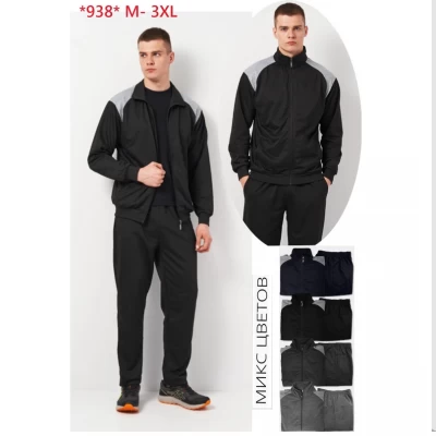 Чоловічі спортивні костюми на манжеті. Розміри 46-56 (m-4xl). Матеріал двонитка. Чоловічі спортивні костюми на манжеті. Розміри 46-56 (m-4xl). Матеріал двонитка.