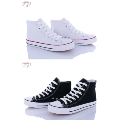 Кеды женские QQ Shoes, р. 36-41, текстиль
