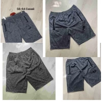 Шорты мужские двонитка. Размер 48-56 (76286)