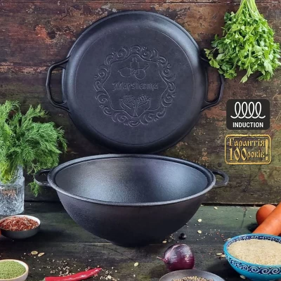 Казан чугунный узбекский 12 л WOK с крышкой-сковородой "Наша Майстерня" Казан чугунный узбекский 12 л WOK с крышкой-сковородой "Наша Майстерня"