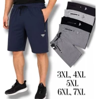 Чоловічі шорти Black Cuclone. Трикотаж х/б.  Батал.  Розміри: 3XL-7XL.