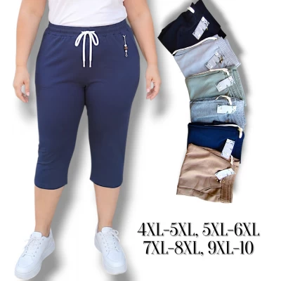 Жіночі трикотажні бріджи, двухнитка. Kenalin. Розміри: 4XL-10XL. Жіночі трикотажні бріджи, двухнитка. Kenalin. Розміри: 4XL-10XL.