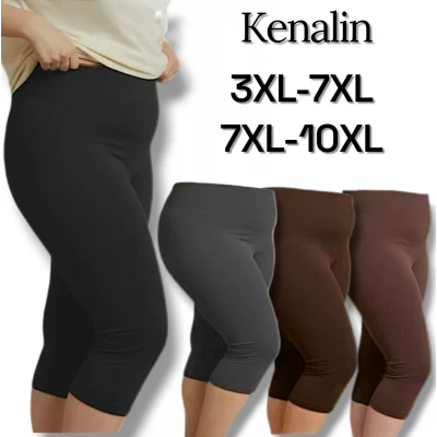 Бріджі жіночі безшовні , коттон +стрейч. Kenalin. Батал 3XL-7XL, 7XL-10XL Бріджі жіночі безшовні , коттон +стрейч. Kenalin. Батал 3XL-7XL, 7XL-10XL