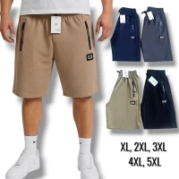 Шорти чоловічі трикотаж кукурудза ( вафелька). АО. Long. Норма XL, 2XL, 3XL, 4XL, 5XL.