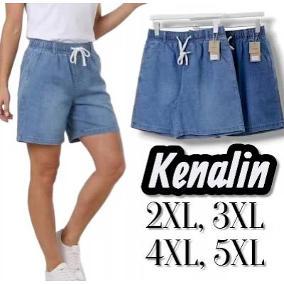 Шорти жіночі джинсові. Kenalin. Напівбатал. Розміри: 2XL, 3XL, 4XL, 5XL. Шорти жіночі джинсові. Kenalin. Напівбатал. Розміри: 2XL, 3XL, 4XL, 5XL.
