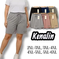 Шорти жіночі. Kenalin. Тканина стрейч каттон ( гарно тягнуться).  Розмір : 2XL-6XL