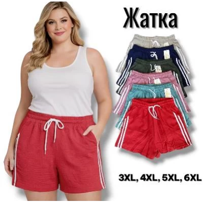 Шорти жіночі, тканина жатка. Фірми Kenalin. Розміри: 3XL, 4XL, 5XL, 6XL. Шорти жіночі, тканина жатка. Фірми Kenalin. Розміри: 3XL, 4XL, 5XL, 6XL.