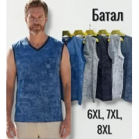 Чоловіча трикотажна безрукавка. Батал: 6XL, 7XL, 8XL.