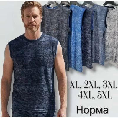 Чоловіча трикотажна безрукавка. Норма. Розміри: XL, 2XL, 3XL Чоловіча трикотажна безрукавка. Норма. Розміри: XL, 2XL, 3XL
