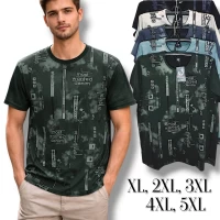 Футболка чоловіча трикотажна. Норма. Розміри: XL, 2XL, 3XL, 4XL, 5XL