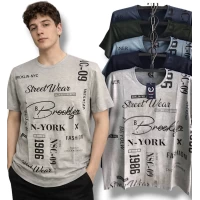 Чоловіча трикотажна  футболка. Норма. Розміри: XL, 2XL, 3XL, 4XL, 5XL
