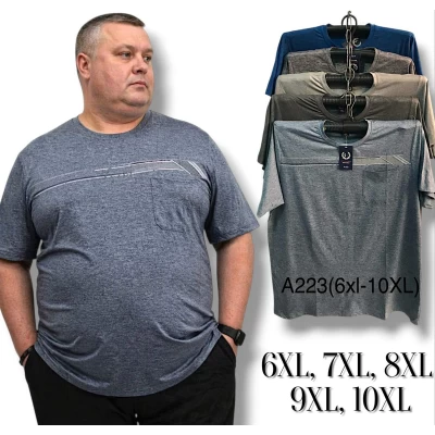 Футболка чоловіча трикотажна+поліестер. Батал. Розміри: 6XL, 7XL, 8XL, 9XL, 10XL Футболка чоловіча трикотажна+поліестер. Батал. Розміри: 6XL, 7XL, 8XL, 9XL, 10XL