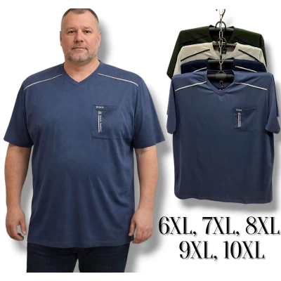 Футболка чоловіча трикотажна. Батал. Має одну кишеню. Розміри: 6XL, 7XL, 8XL, 9XL, 10XL. Футболка чоловіча трикотажна. Батал. Має одну кишеню. Розміри: 6XL, 7XL, 8XL, 9XL, 10XL.