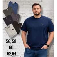 Чоловіча трикотажна футболка Puma. Батал: 56- 64 (5 штук, одного кольору)