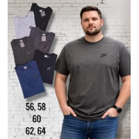 Футболка чоловіча трикотажна. NIKE. Батал 56-64 (5 штук, одного кольору)